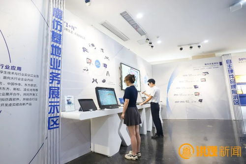 推動(dòng)信息服務(wù)高質(zhì)量發(fā)展，南昌這么干